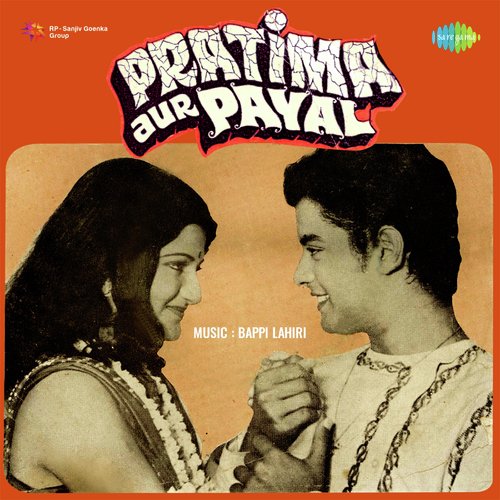 Pratima Aur Payal (1977) (Hindi)
